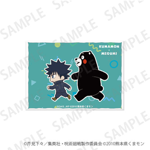 『呪術廻戦』アクリルマグネット くまモンといっしょver. 伏黒恵