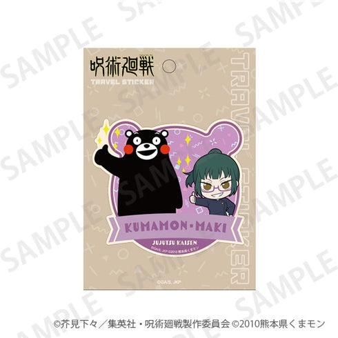 『呪術廻戦』トラベルステッカー くまモンといっしょver. 禪院真希