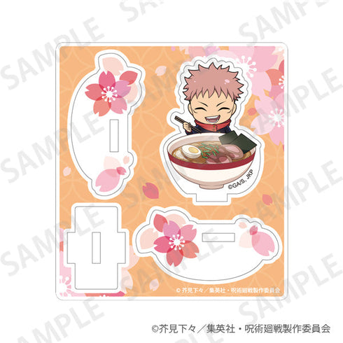 『呪術廻戦』ゆらゆらアクリルスタンド Enjoy Japan ver. 虎杖悠仁