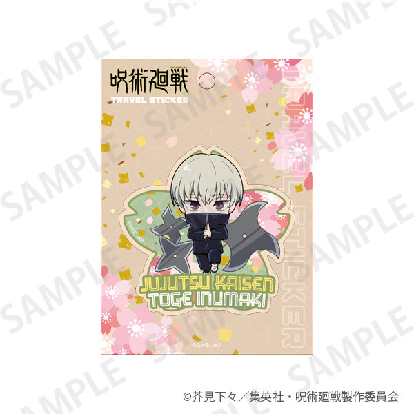 『呪術廻戦』トラベルステッカー Enjoy Japan ver. 狗巻棘