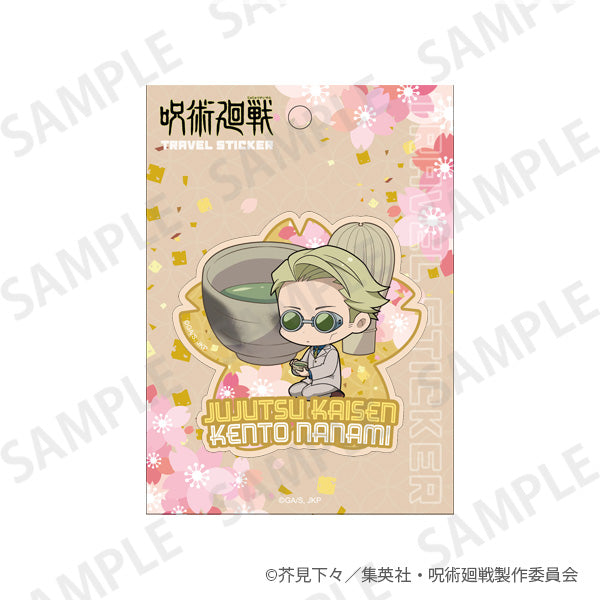 『呪術廻戦』トラベルステッカー Enjoy Japan ver. 七海建人