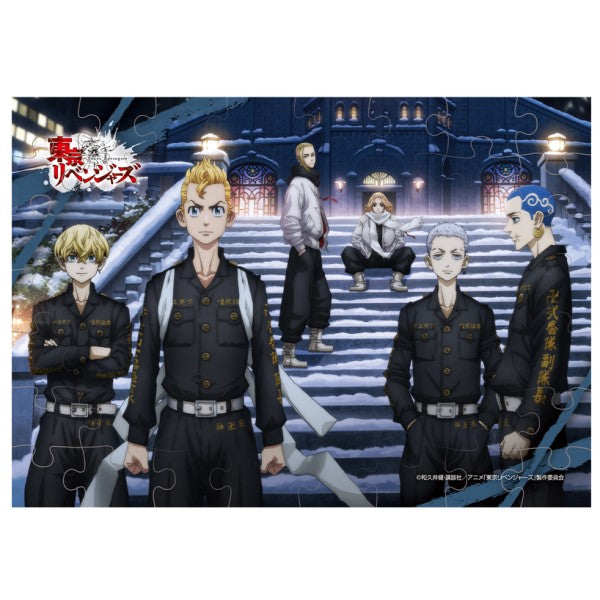 『東京リベンジャーズ』パズルガム BOX