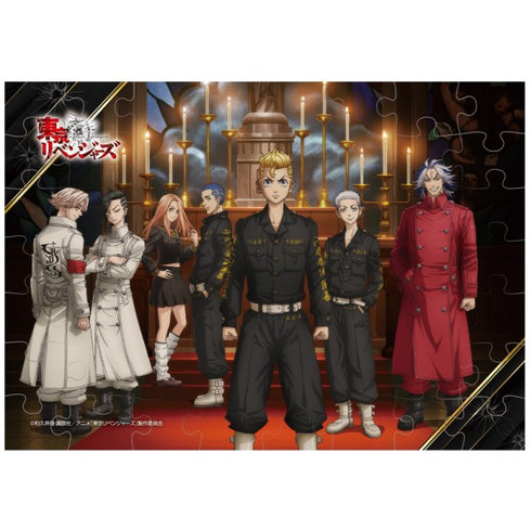 『東京リベンジャーズ』パズルガム BOX