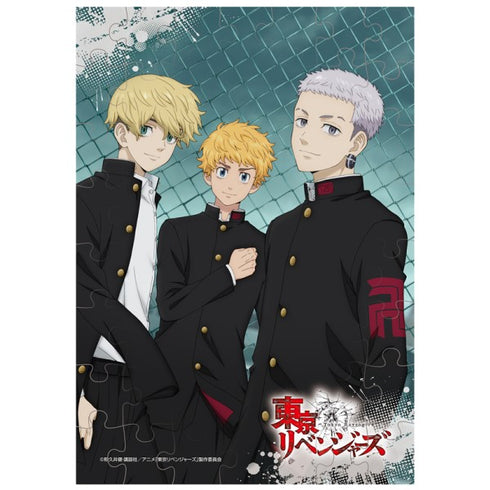 『東京リベンジャーズ』パズルガム BOX