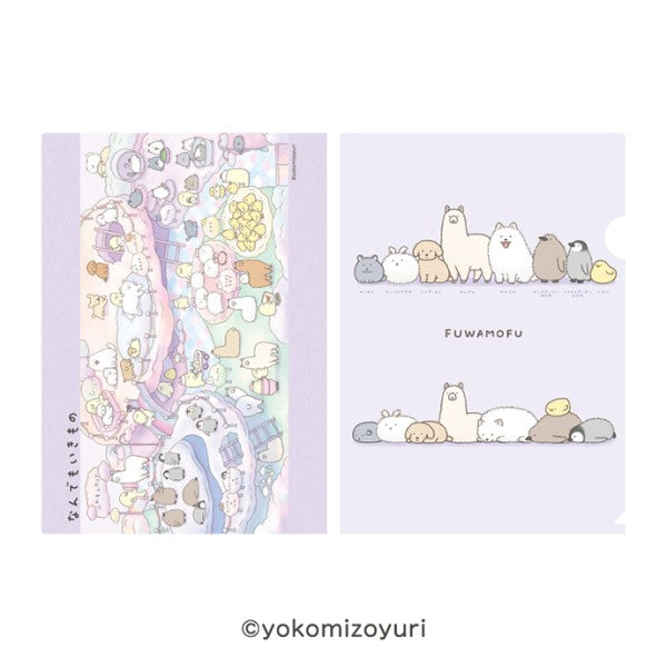 なんでもいきもの クリアファイル / ふわもふエリア