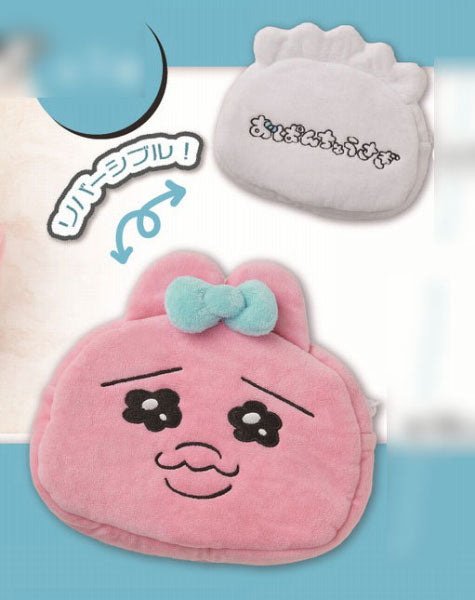 おぱんちゅうさぎ』リバーシブルポーチ - Anime Store.JP