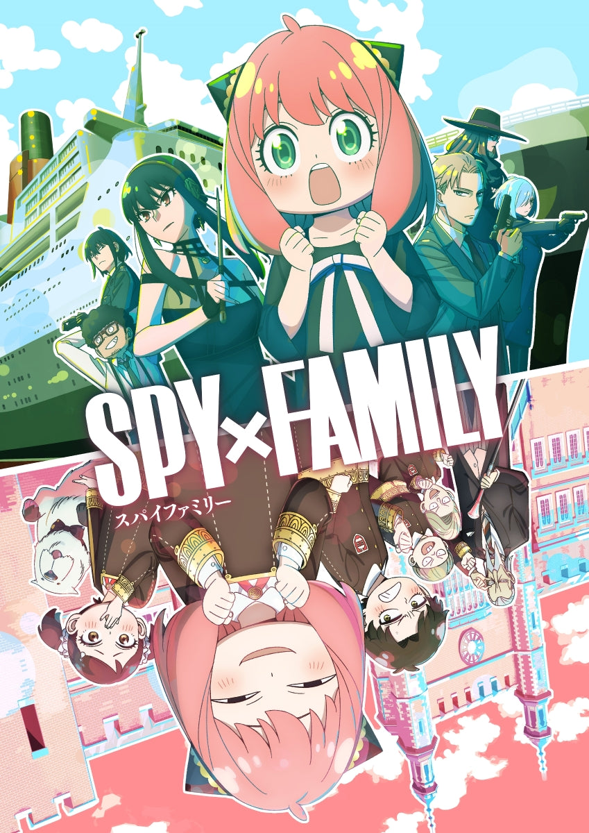 SPY×FAMILY Season2 Vol.1 初回生産限定版 Blu-ray - キッズ・ファミリー