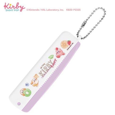 『星のカービィ』折りたたみブラシ&コーム フルーツ