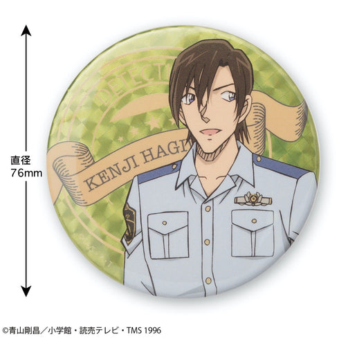 『名探偵コナン』ホログラム缶バッジ(Deep萩原)