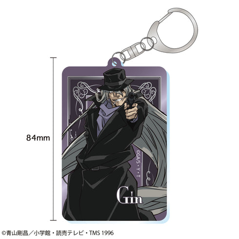 『名探偵コナン』アクリルキーホルダー (フレーム) ジン