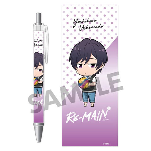 『RE-MAIN』ボールペン 牛窓喜晴