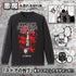『ドロヘドロ(原作版)』ストアの包丁 袖リブロングスリーブTシャツ
