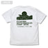 『映画 ゆるキャン△』松ぼっくりキャンプ場 Tシャツ WHITE