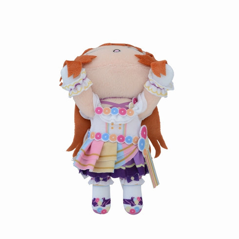 『ラブライブ!虹ヶ咲学園スクールアイドル同好会』寝そべりぬいぐるみ “近江彼方-Love U my friends”(S)