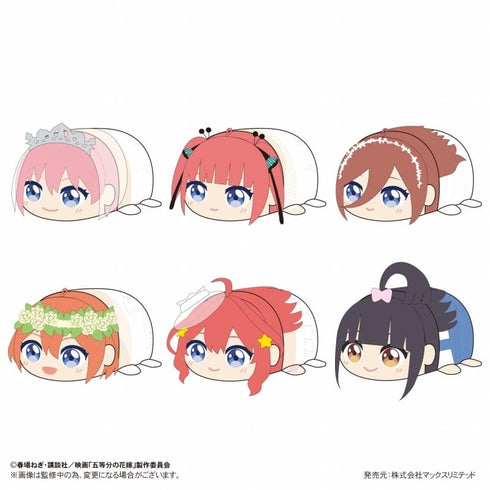 『映画 五等分の花嫁』ぽてコロマスコット BOX