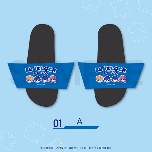 『ブルーロック』シャワーサンダル A