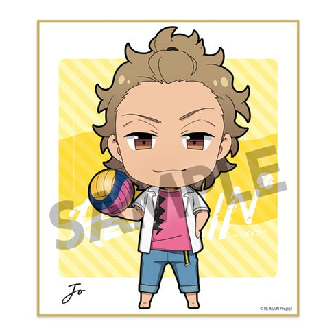 『RE-MAIN』トレーディングミニ色紙 BOX