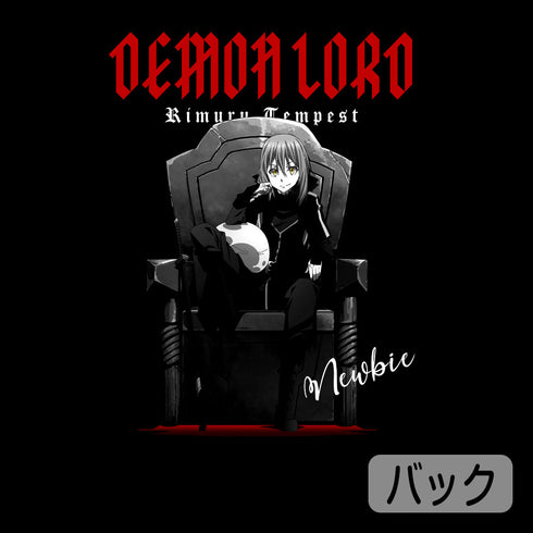 『転生したらスライムだった件』魔王・リムル ジップパーカー