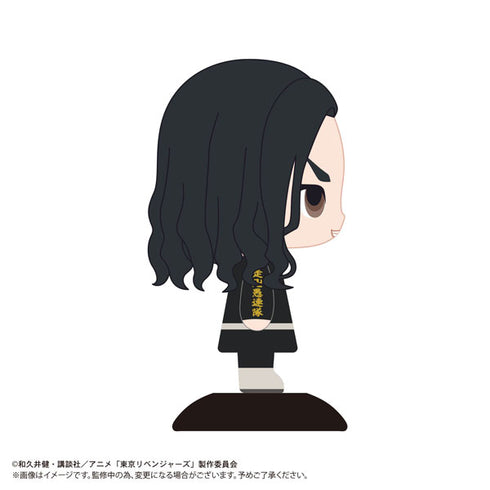 『東京リベンジャーズ』ゆらゆらヘッド 場地圭介