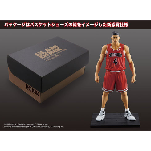 『SLAM DUNK(スラムダンク)』One and Only「SLAM DUNK」赤木剛憲 彩色済完成品フィギュア
