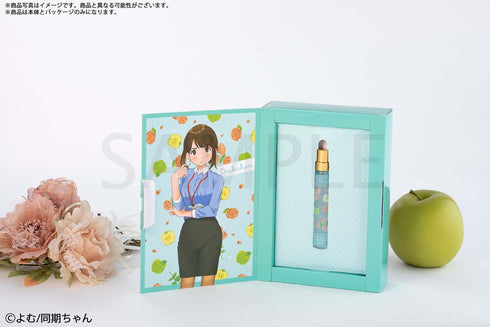『がんばれ同期ちゃん』勝負のフレグランス 同期ちゃん