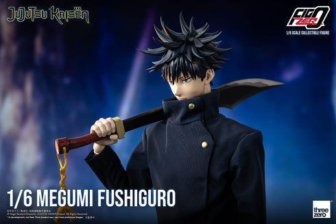 『呪術廻戦』フィグゼロ 伏黒恵 1/6 可動フィギュア