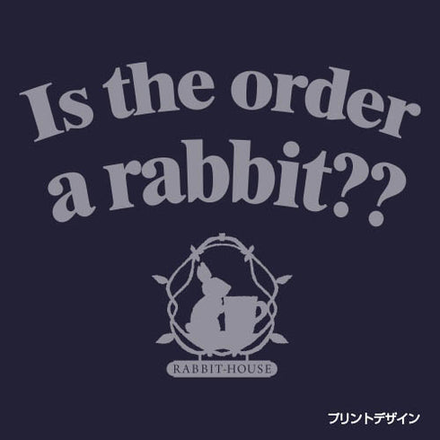 『ご注文はうさぎですか??』ラビットハウス ジージャン / INDIGO