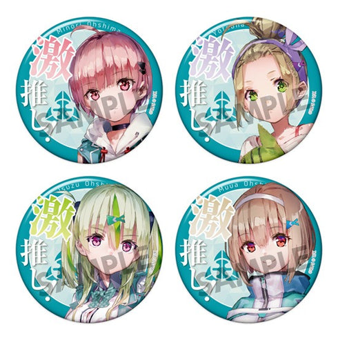 『ヘブンバーンズレッド』激推し缶バッジコレクション vol.3 BOX