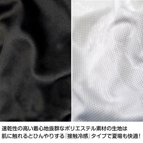 『EVANGELION エヴァンゲリオン』式波・アスカ・ラングレー フルグラフィックドライパーカー