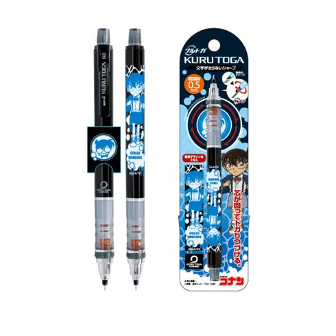 『名探偵コナン』クルトガ(第4弾) / 江戸川コナン