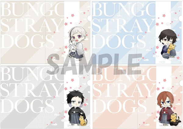 『文豪ストレイドッグス』クリアファイルセット 寅年Ver. 中島敦/太宰治/芥川龍之介/中原中也