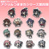 『艦隊これくしょん -艦これ-』武蔵 アクリルつままれ