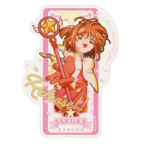 『カードキャプターさくら』トラベルステッカー / (4)木之本桜(チアリーディング部)