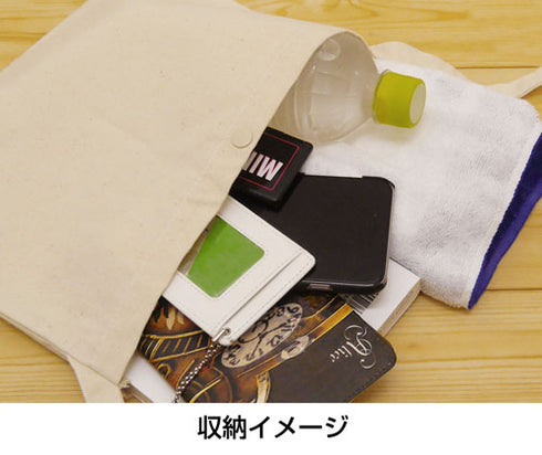 『鬼滅の刃』冨岡義勇 サコッシュ