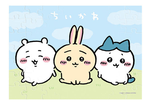 『ちいかわ』ちいかわ パズルガム BOX