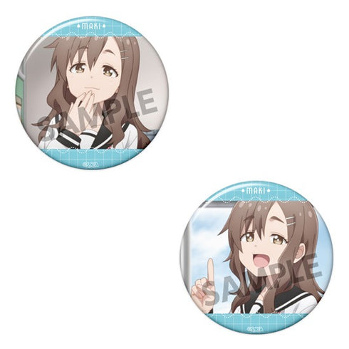 『それでも歩は寄せてくる』缶バッジコレクション BOX