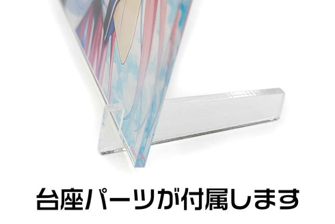 『ありふれた職業で世界最強』ユエ アクリルアートボード