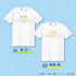 『ブルーロック』半袖Tシャツ 02.蜂楽廻