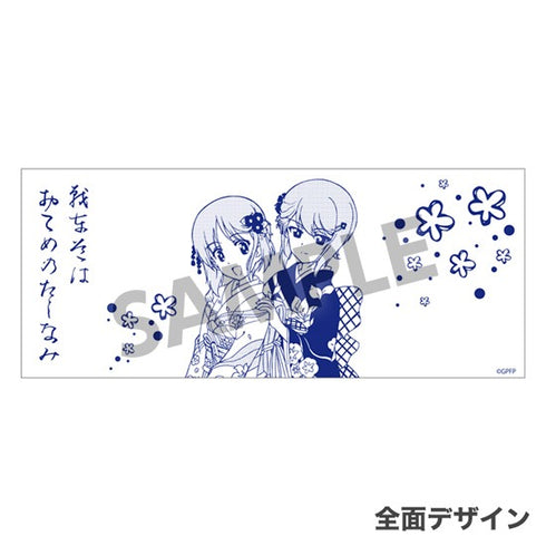 『ガールズ&パンツァー 最終章』大洗美人姉妹図 湯のみ