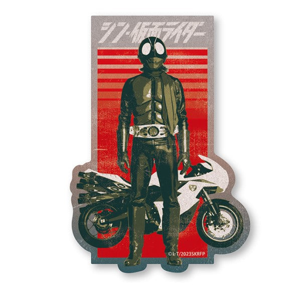 『シン・仮面ライダー』トラベルステッカー / (4)仮面ライダー&サイクロン号