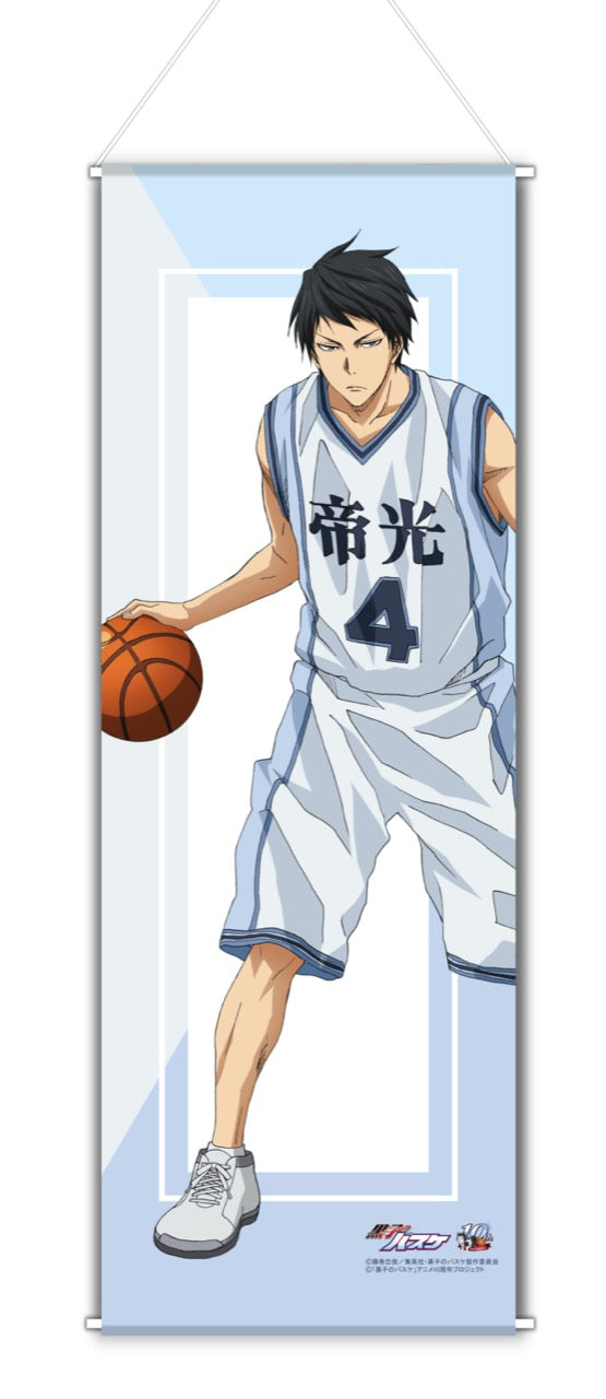 『黒子のバスケ』ミニタペストリー(虹村修造)