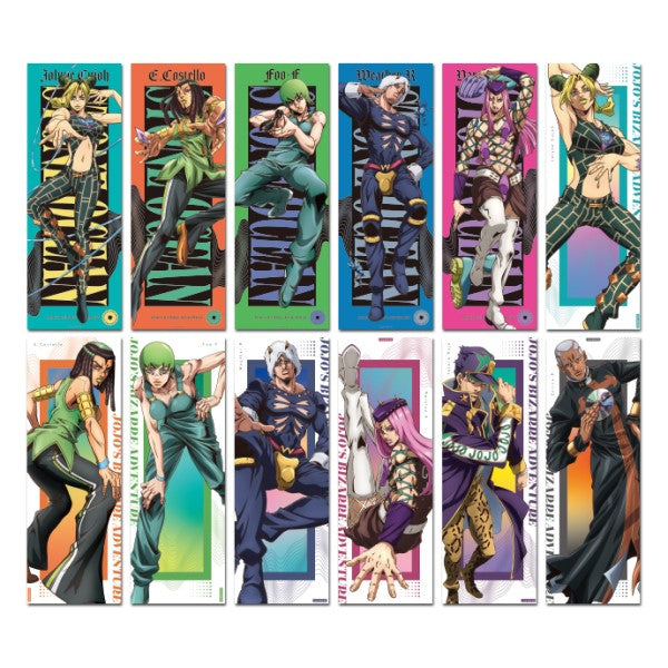 『ジョジョの奇妙な冒険 ストーンオーシャン』 キャラポスコレクション BOX