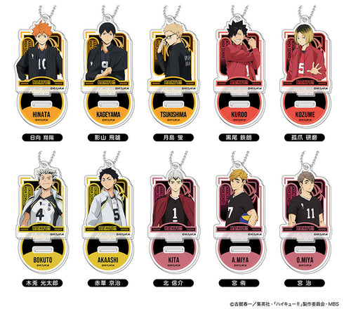 『ハイキュー!!』スタンドミニアクリルキーホルダー ネオンシリーズ BOX