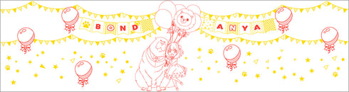 『SPY×FAMILY』アーニャ&ボンド グラス