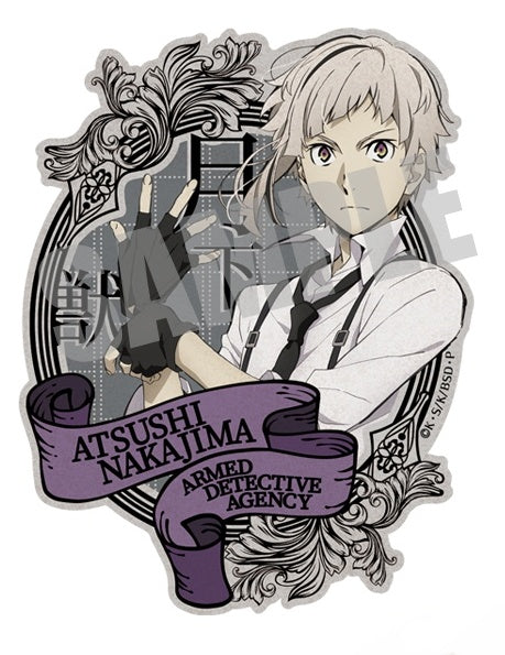 『文豪ストレイドッグス』ダイカットステッカー 中島敦