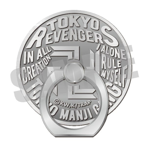 『東京リベンジャーズ』合金スマートフォンリング