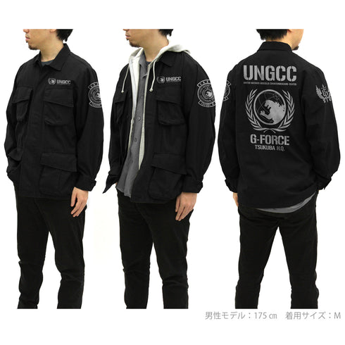『ゴジラ』Gフォース ファティーグジャケット BLACK