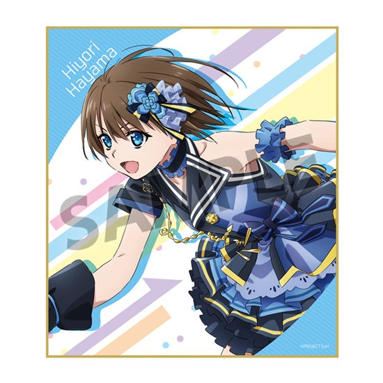 『Extreme Hearts』ミニ色紙 葉山陽和