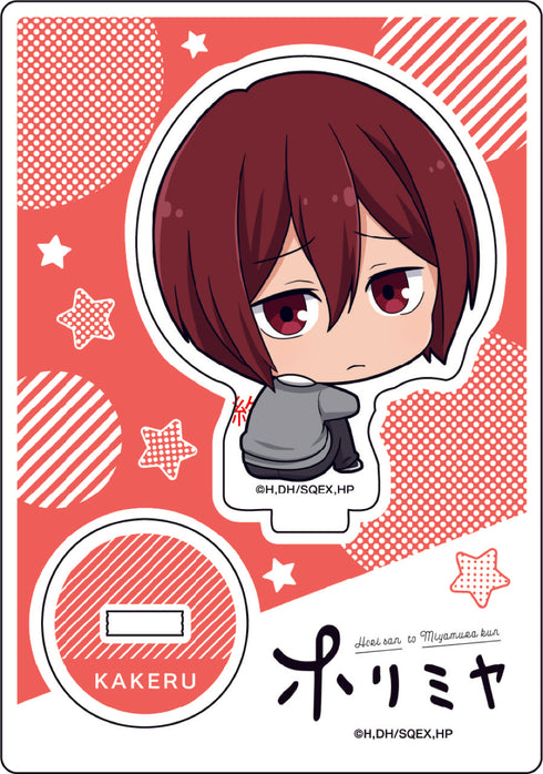 「ホリミヤ」ボッチくんシリーズ アクリルスタンド 仙石翔