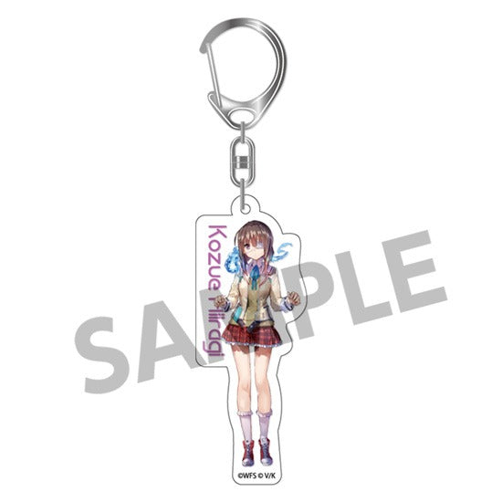 『ヘブンバーンズレッド』アクリルキーホルダー 柊木梢